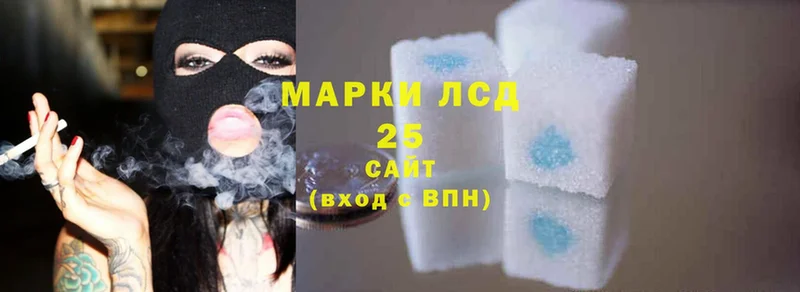 Лсд 25 экстази ecstasy  Североморск 